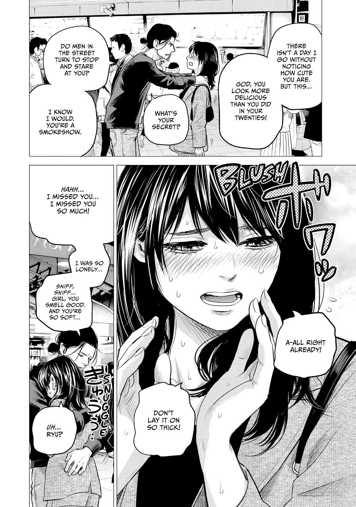 Page 8 of Chapter 195