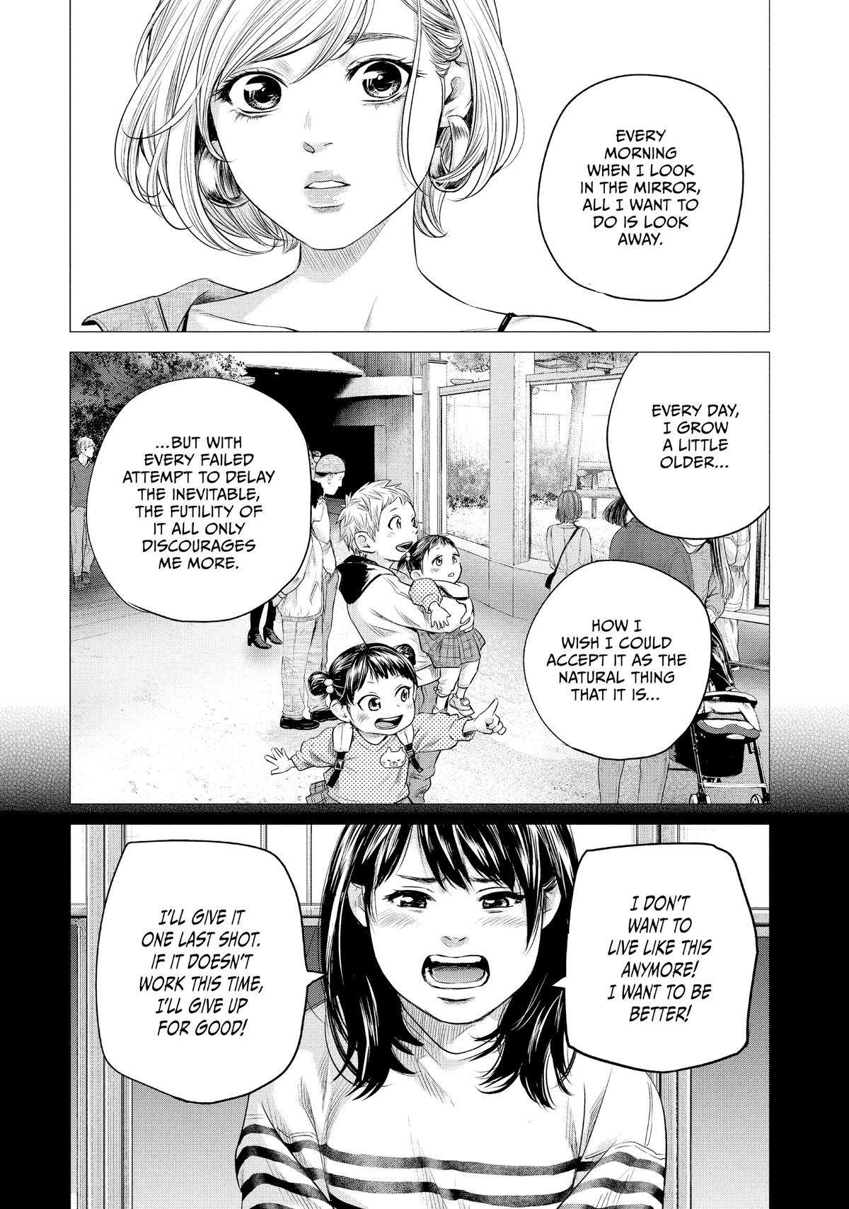 Page 12 of Chapter 195