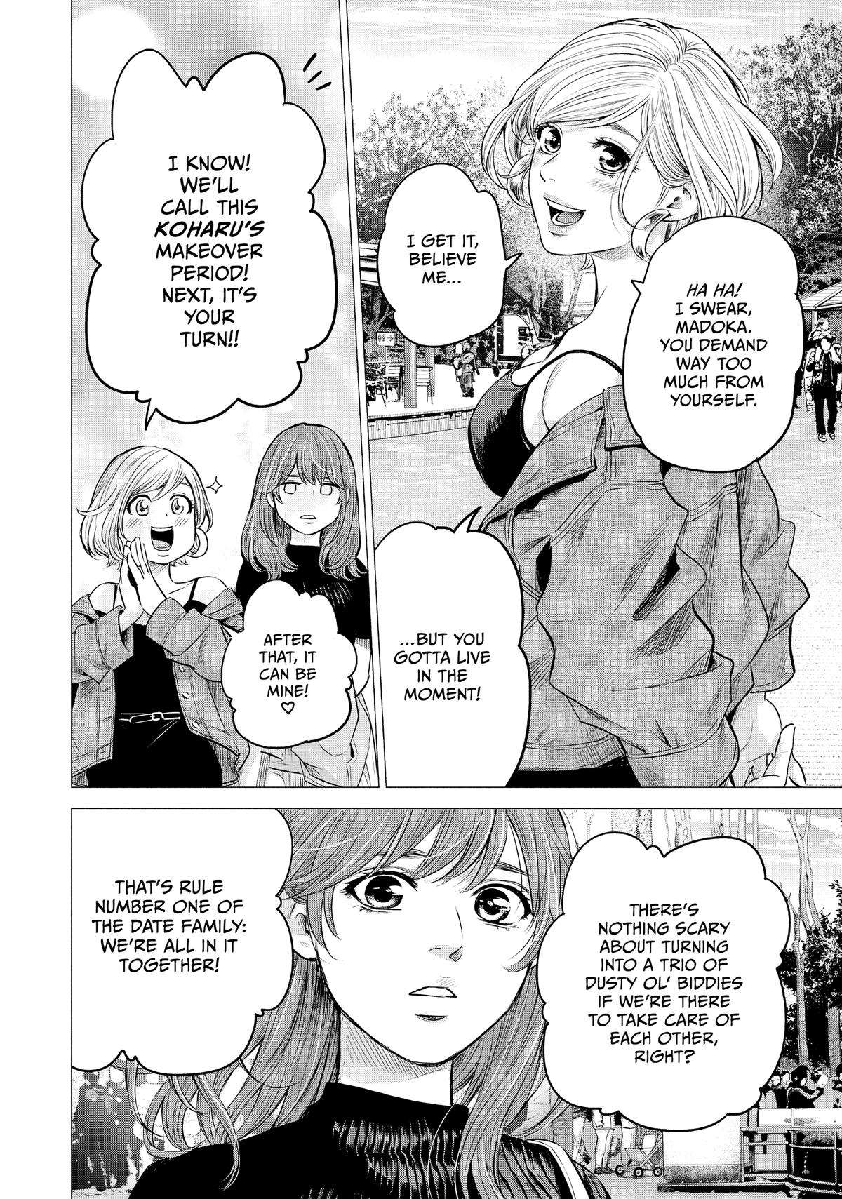 Page 14 of Chapter 195