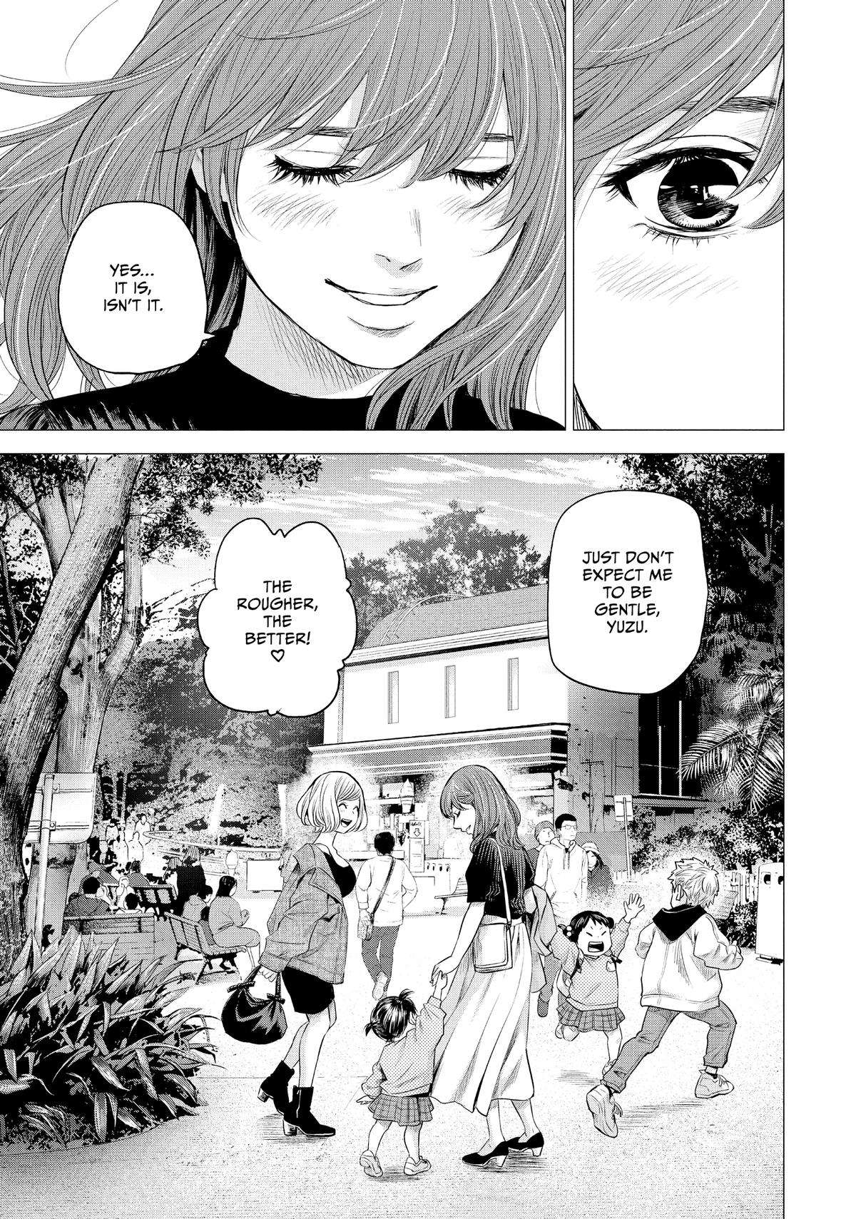Page 15 of Chapter 195