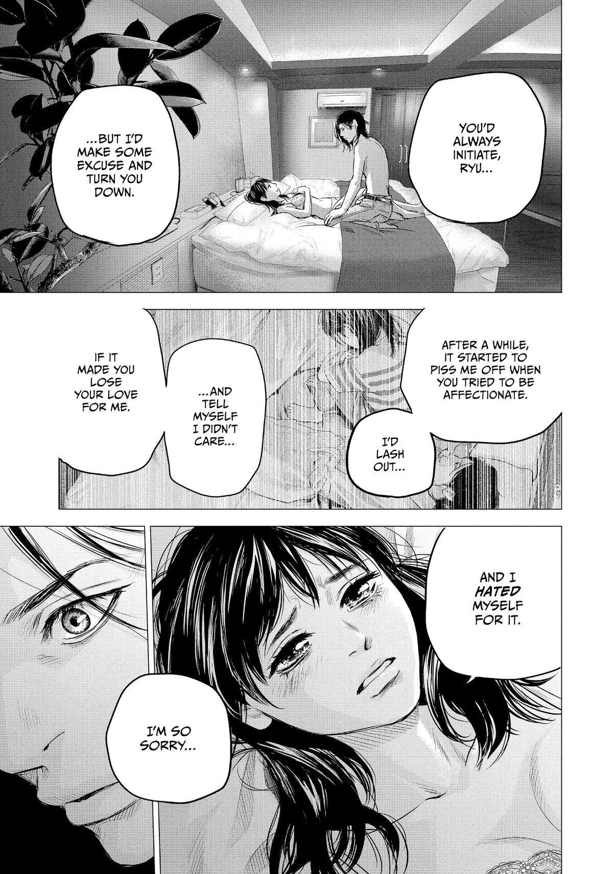 Page 17 of Chapter 195