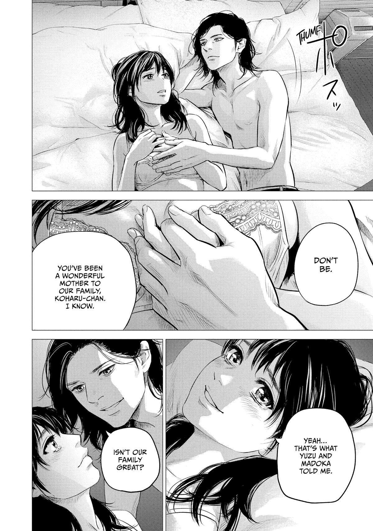 Page 18 of Chapter 195