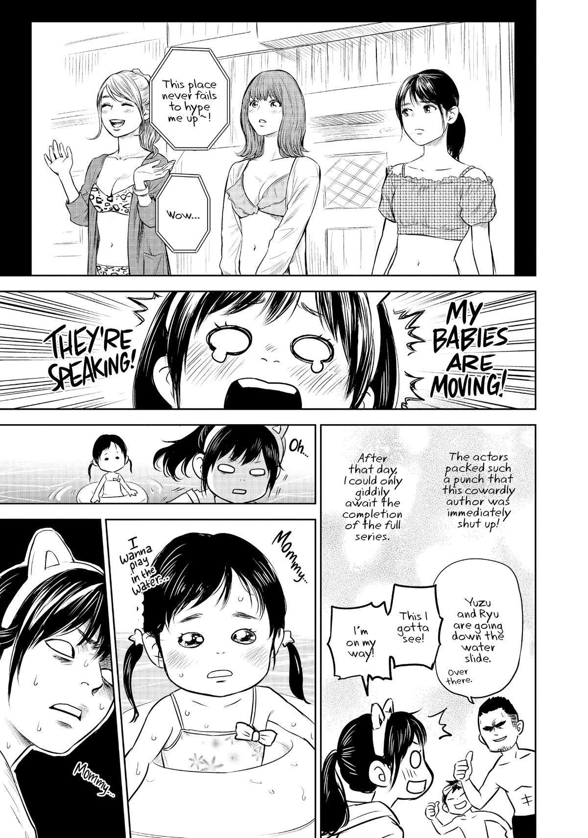 Page 27 of Chapter 195