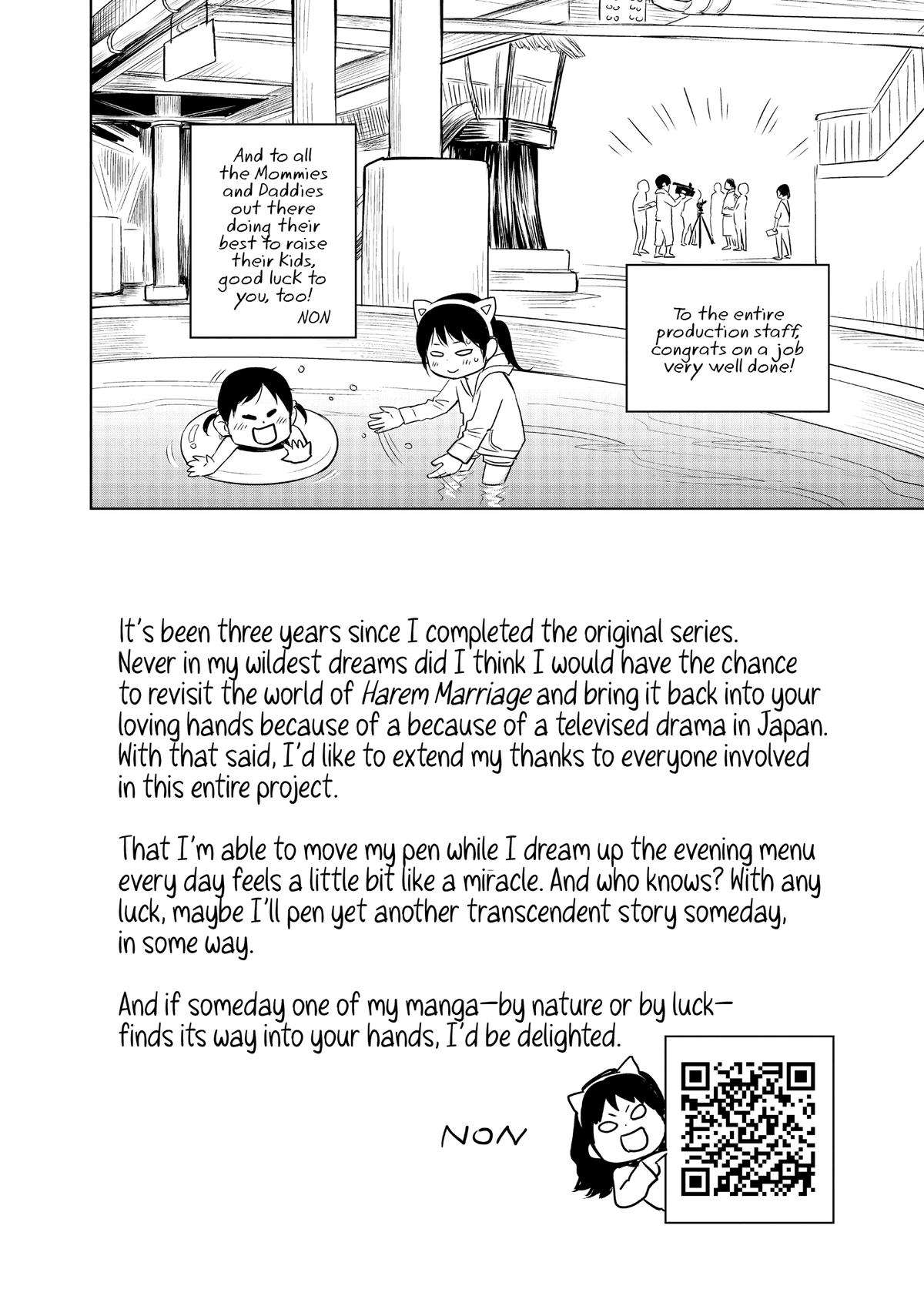 Page 28 of Chapter 195