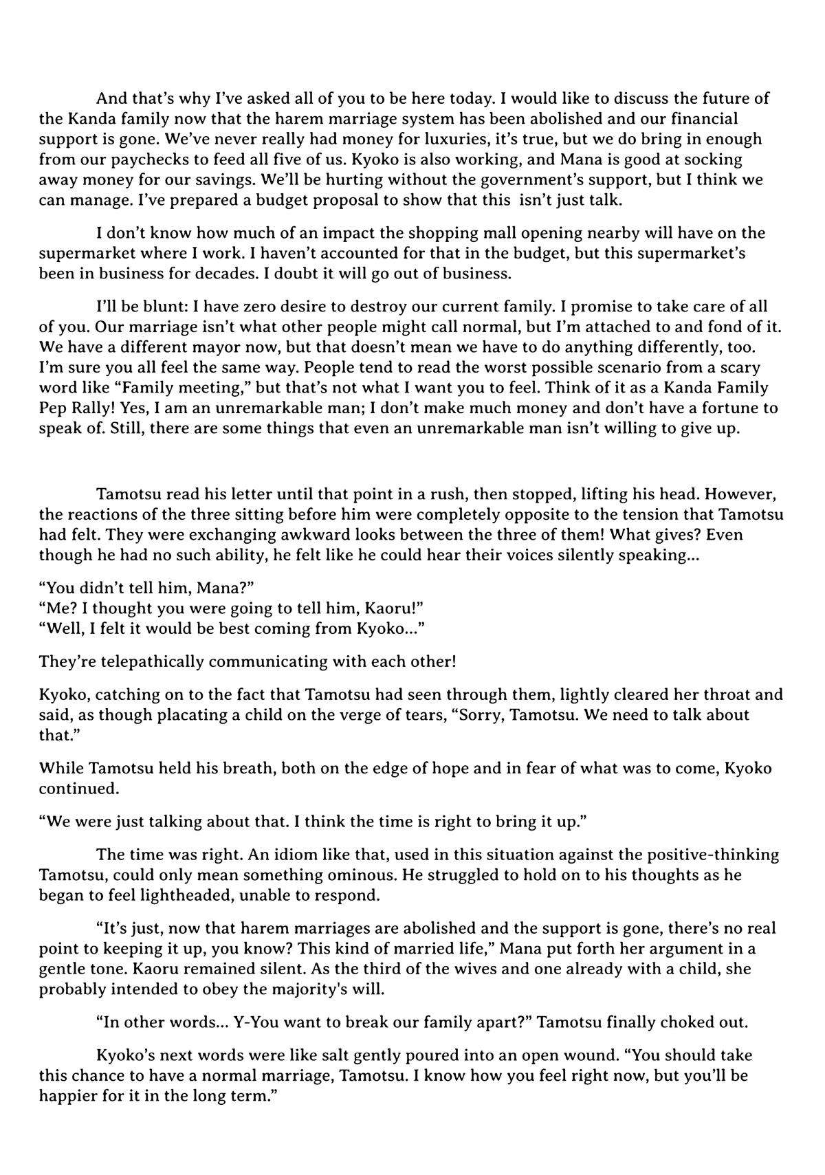 Page 32 of Chapter 195