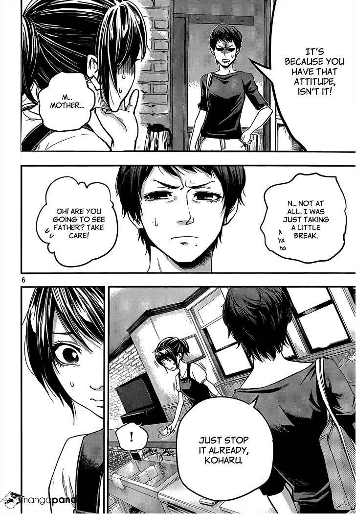 Page 7 of Chapter 2