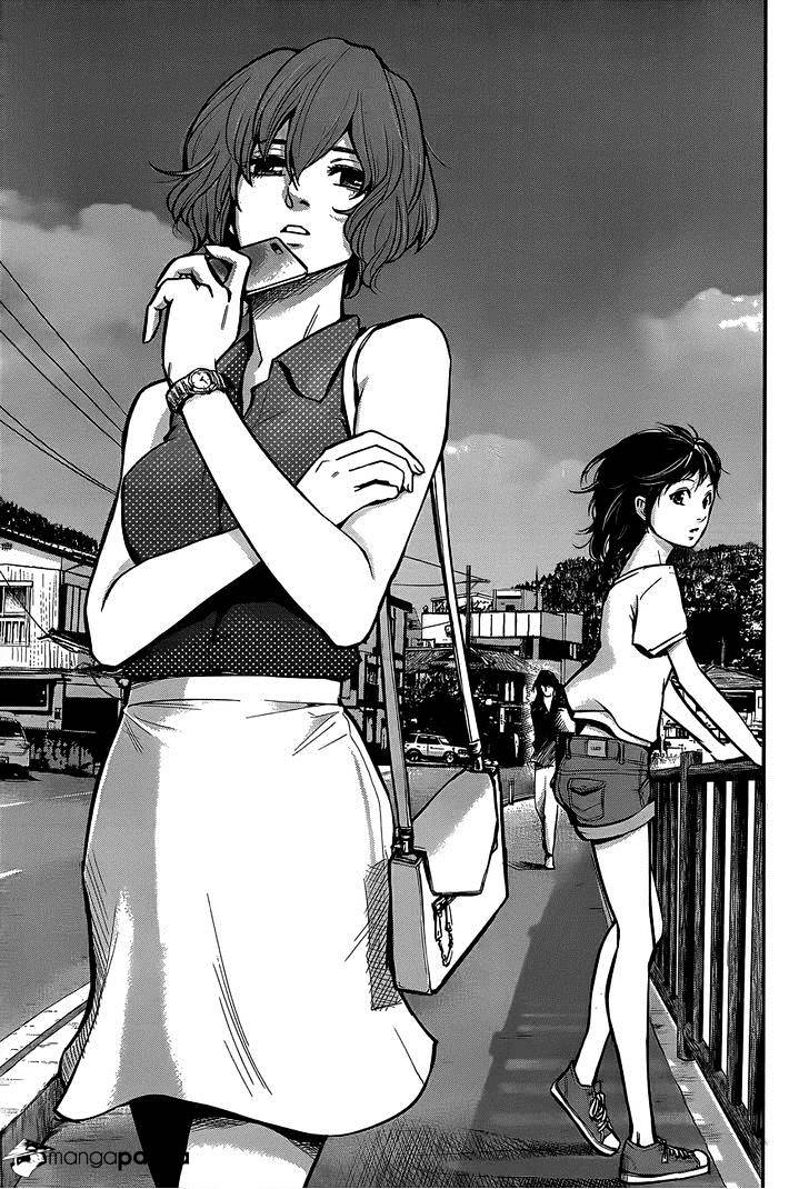 Page 12 of Chapter 2