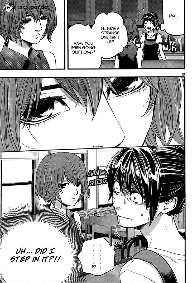 Page 20 of Chapter 2