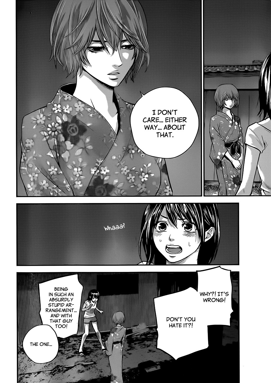 Page 5 of Chapter 20