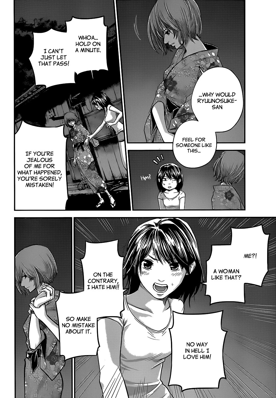 Page 9 of Chapter 20