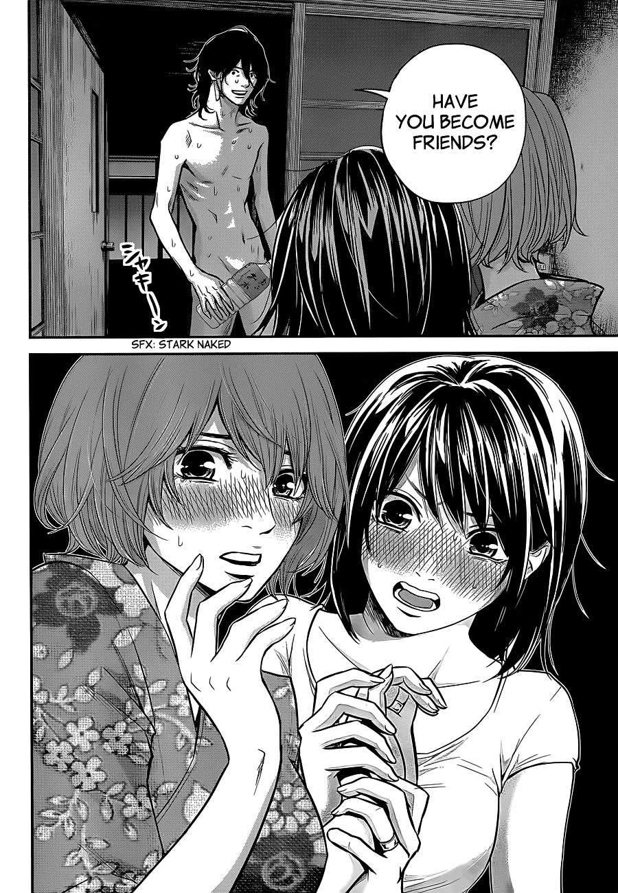 Page 11 of Chapter 20