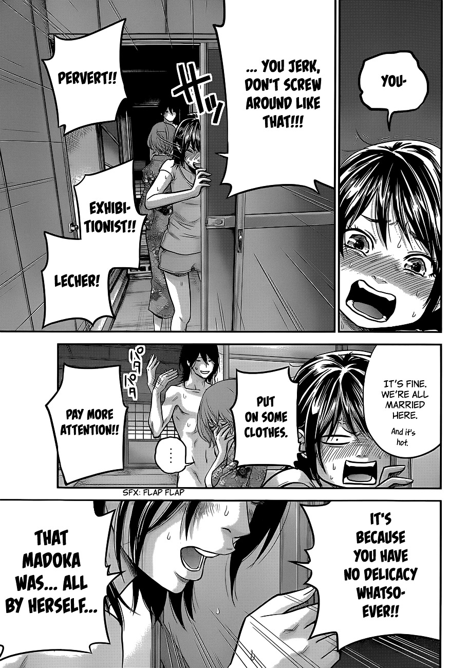 Page 12 of Chapter 20
