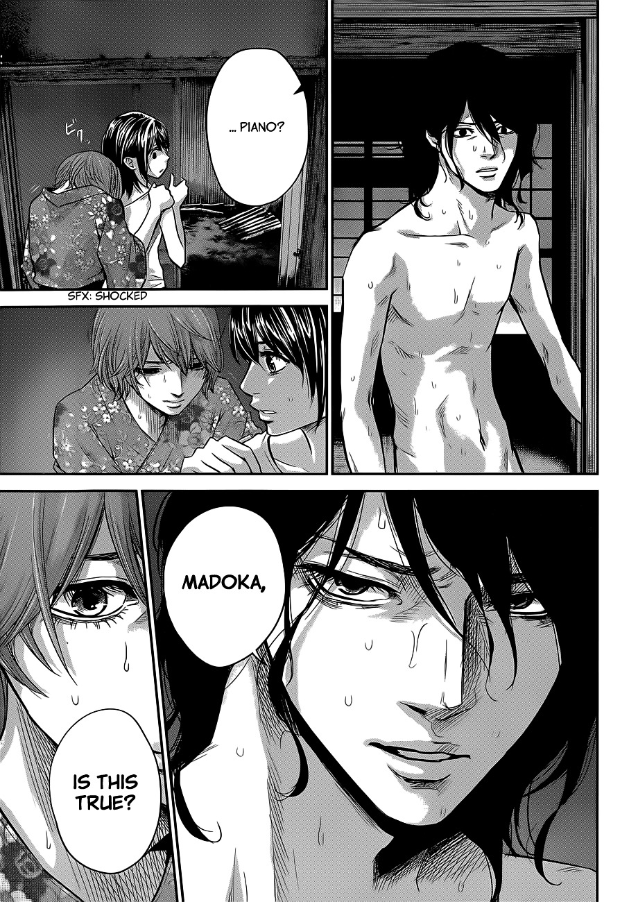 Page 14 of Chapter 20