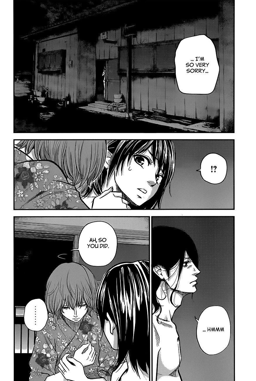 Page 15 of Chapter 20