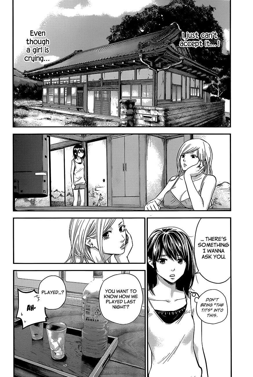 Page 17 of Chapter 20