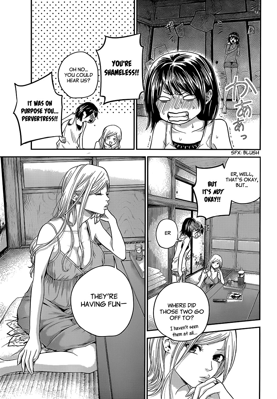 Page 18 of Chapter 20