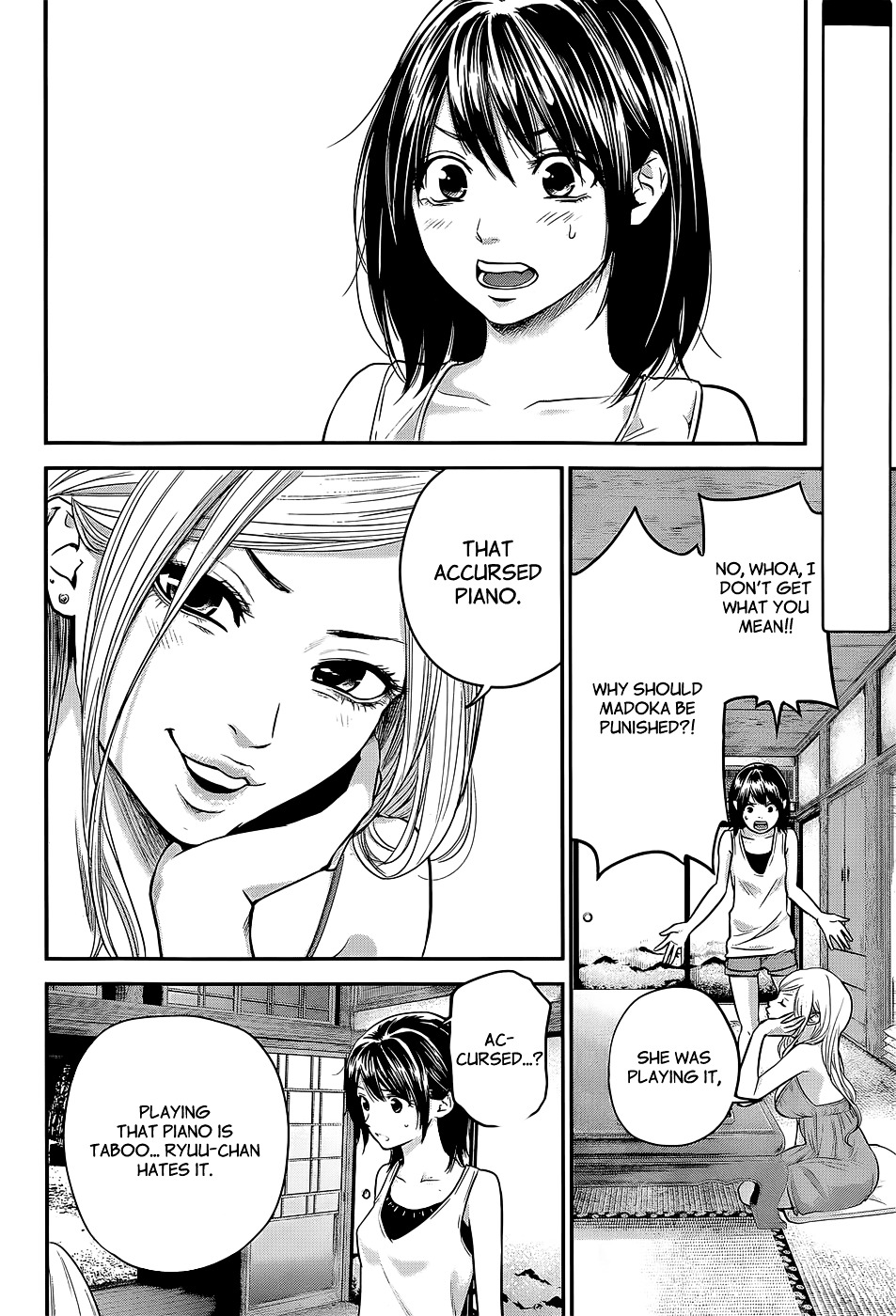 Page 3 of Chapter 21