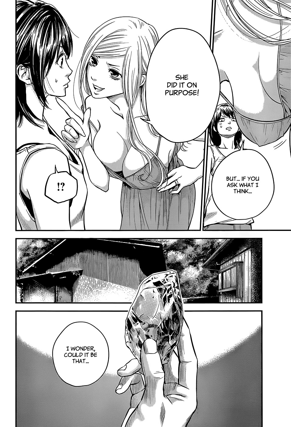 Page 5 of Chapter 21