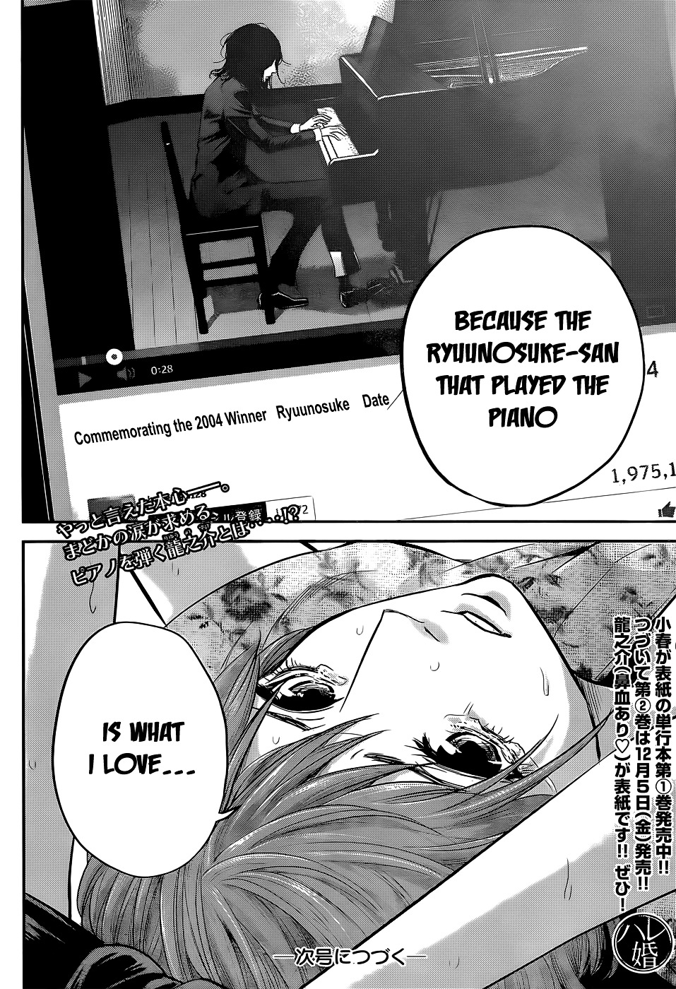 Page 18 of Chapter 21