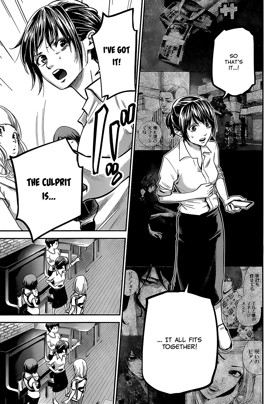Page 6 of Chapter 22