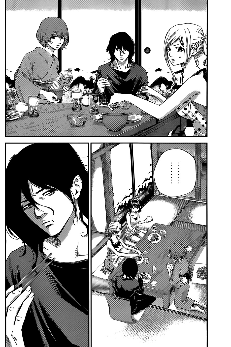 Page 3 of Chapter 23