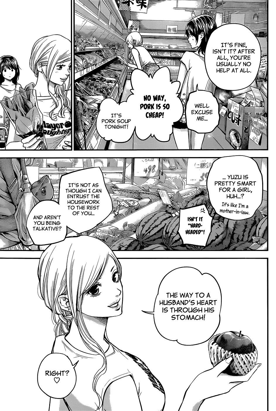 Page 12 of Chapter 23