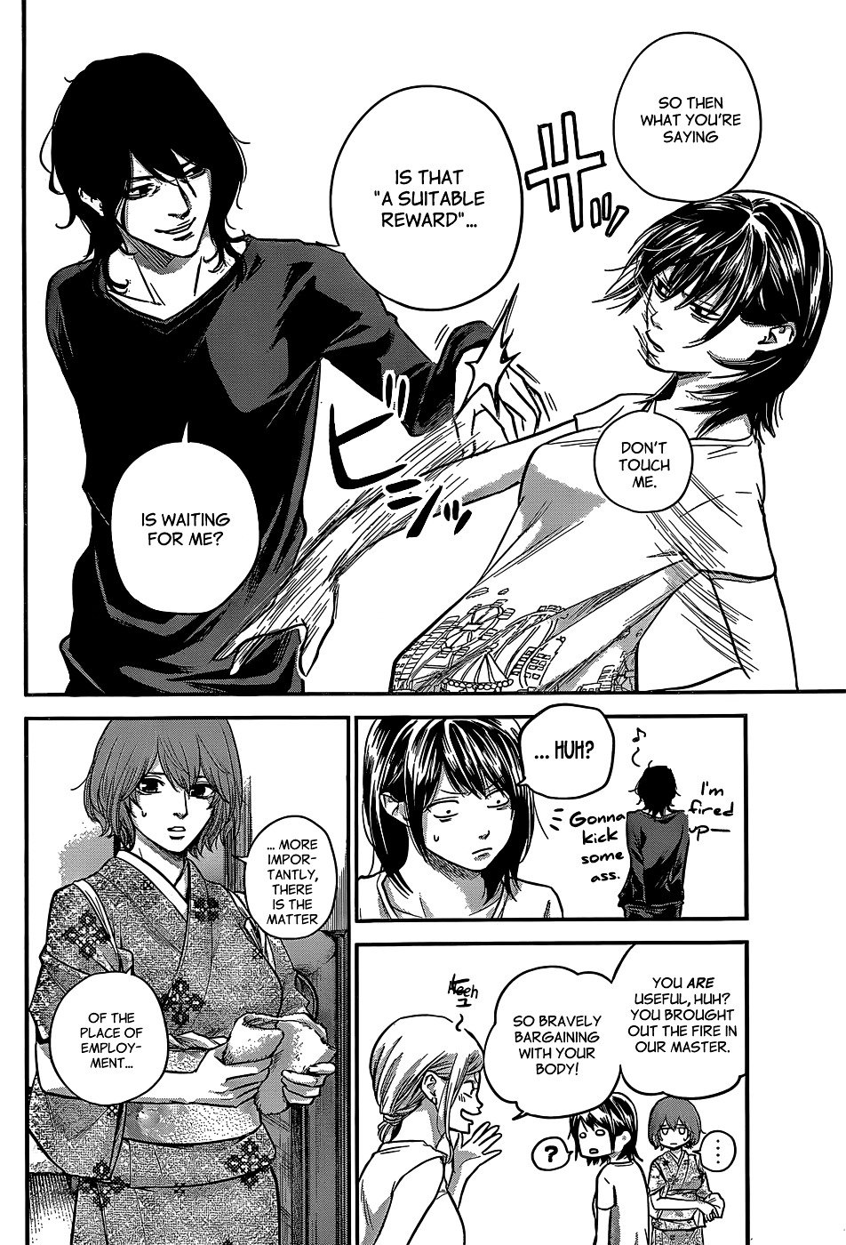 Page 7 of Chapter 24