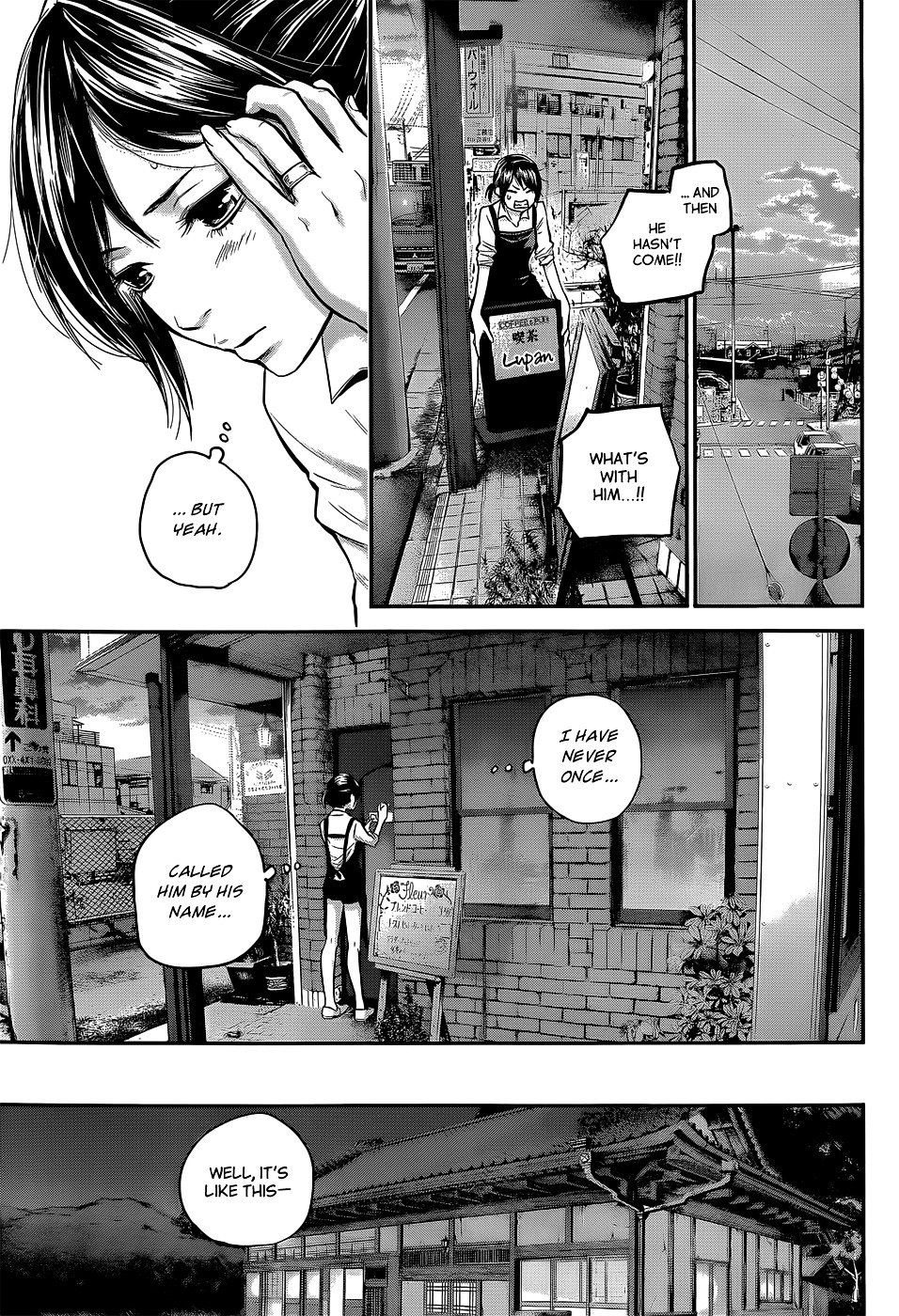 Page 18 of Chapter 24