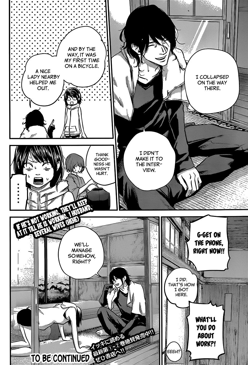 Page 19 of Chapter 24