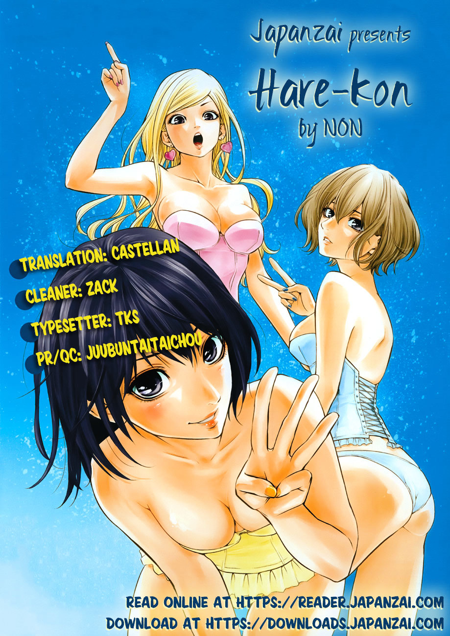 Page 1 of Chapter 25