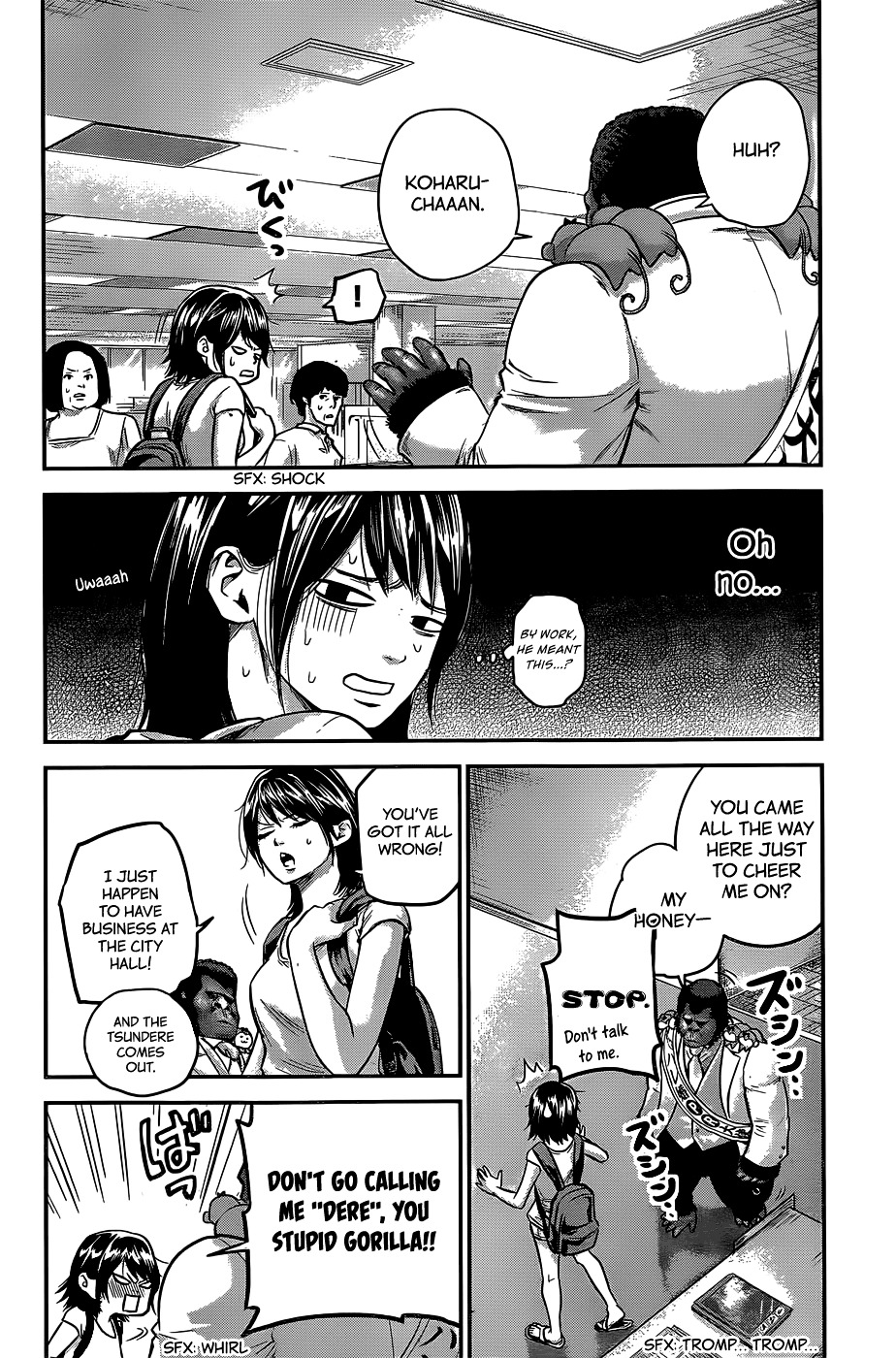 Page 3 of Chapter 25