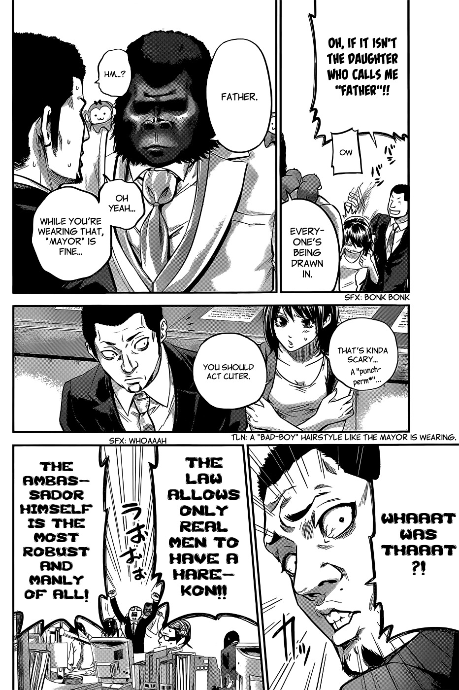 Page 5 of Chapter 25