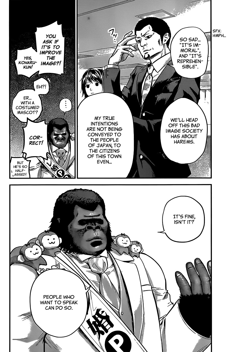 Page 7 of Chapter 25