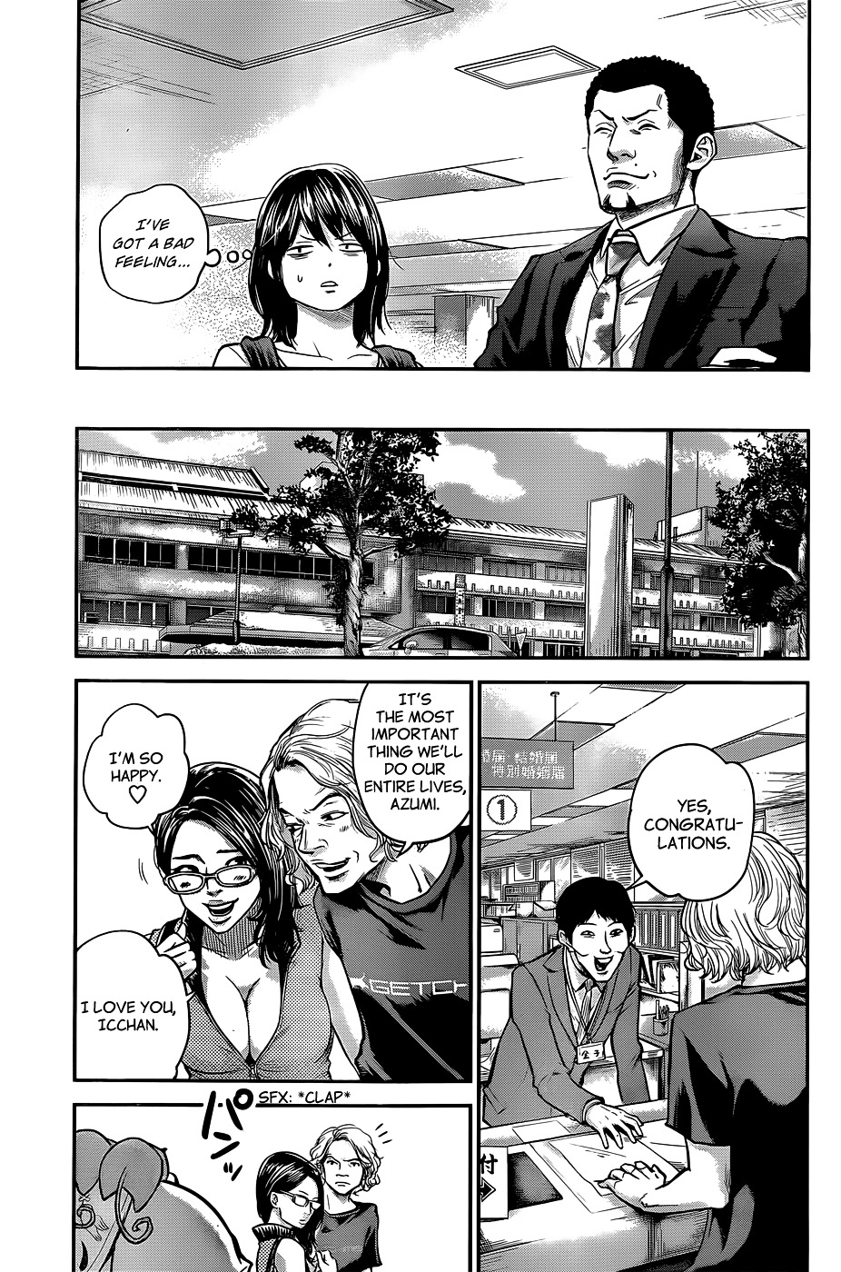 Page 10 of Chapter 25