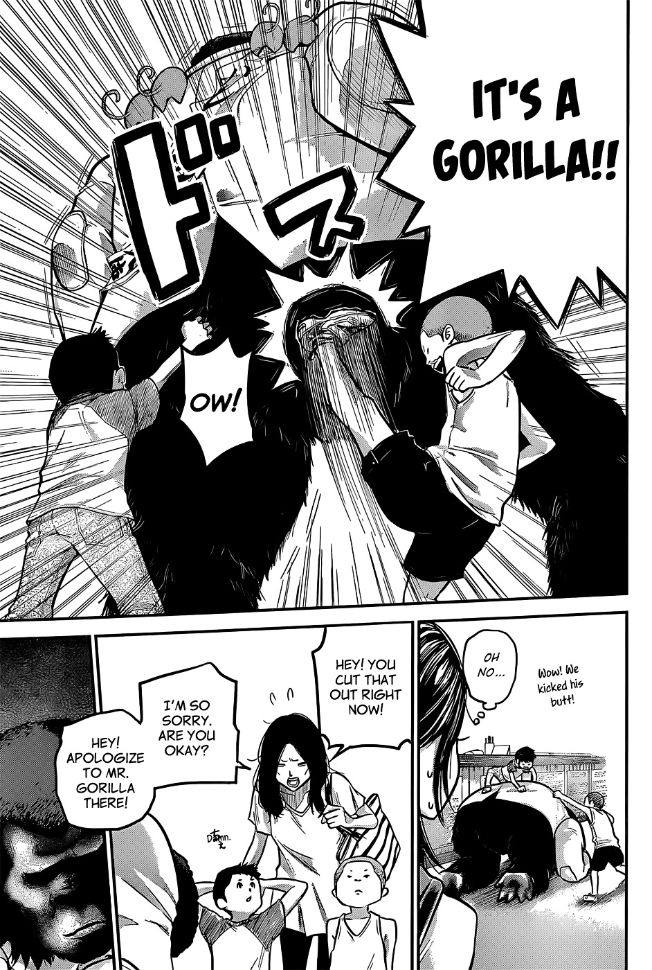 Page 14 of Chapter 25