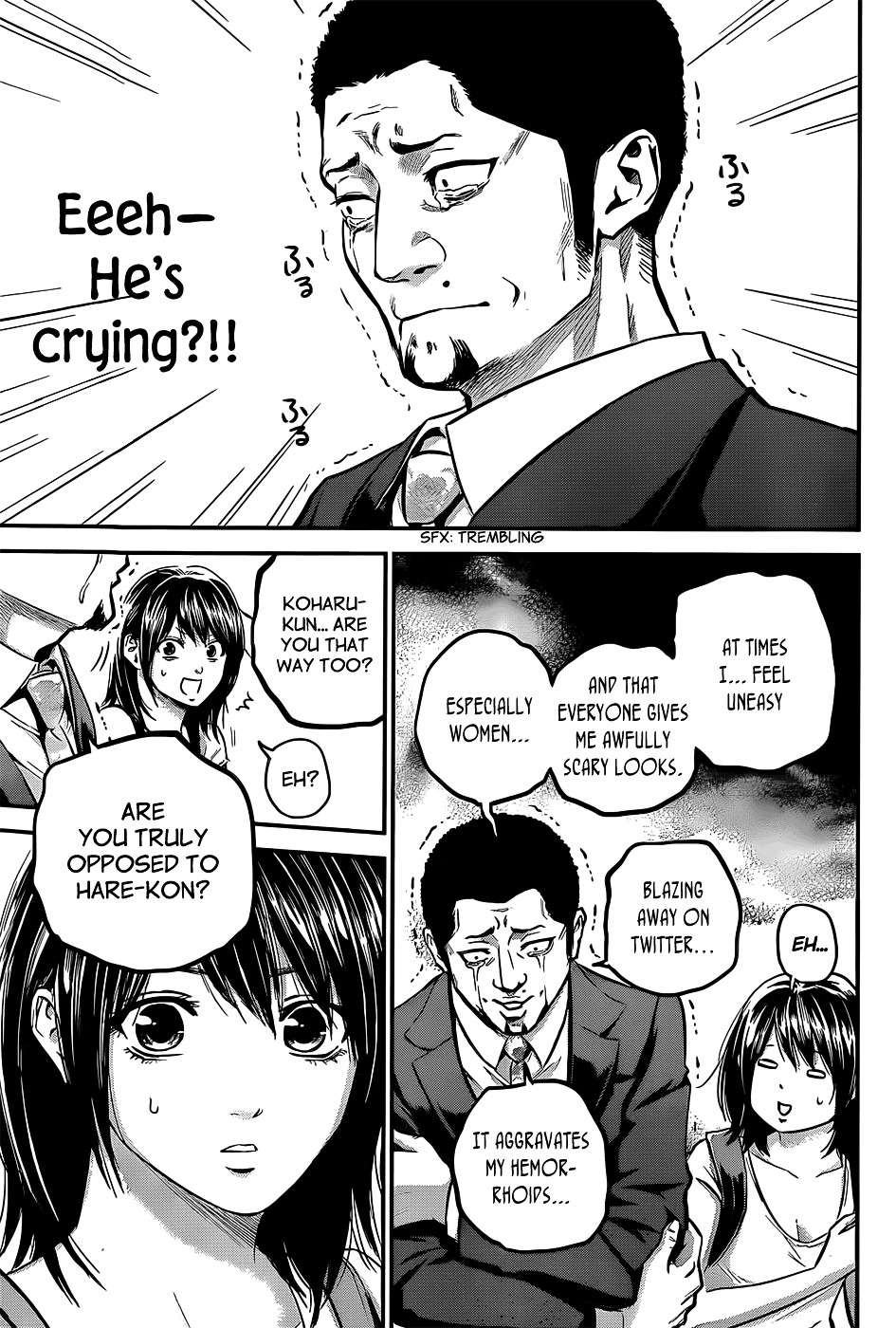 Page 16 of Chapter 25