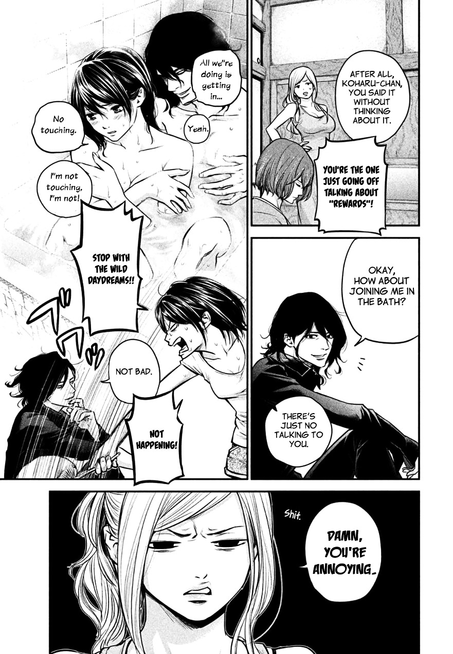 Page 5 of Chapter 26