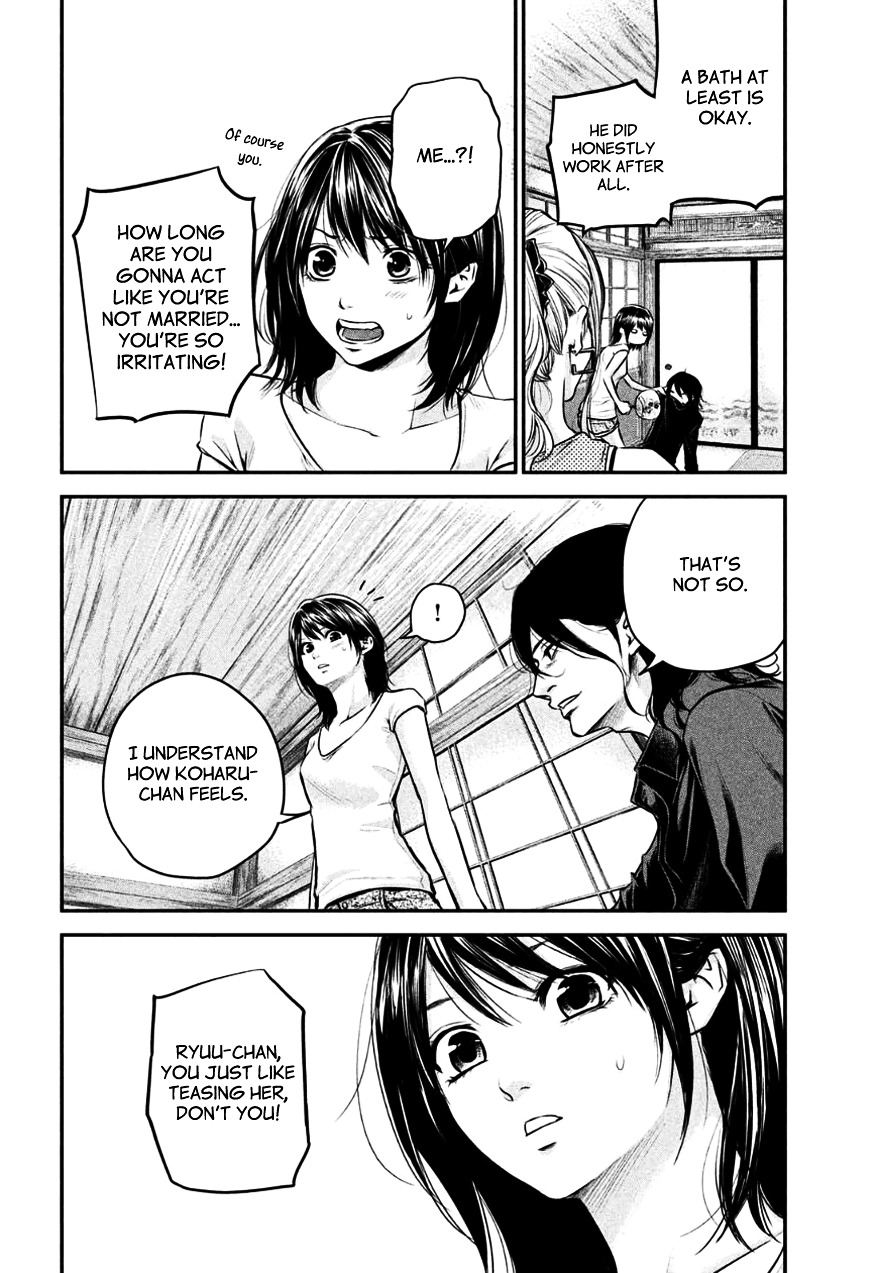 Page 6 of Chapter 26