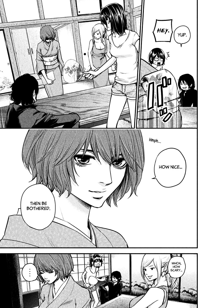 Page 7 of Chapter 26