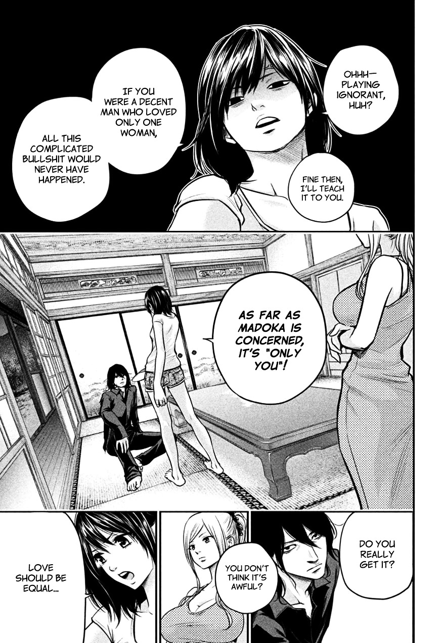 Page 9 of Chapter 26