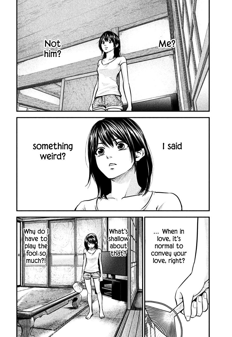 Page 12 of Chapter 26
