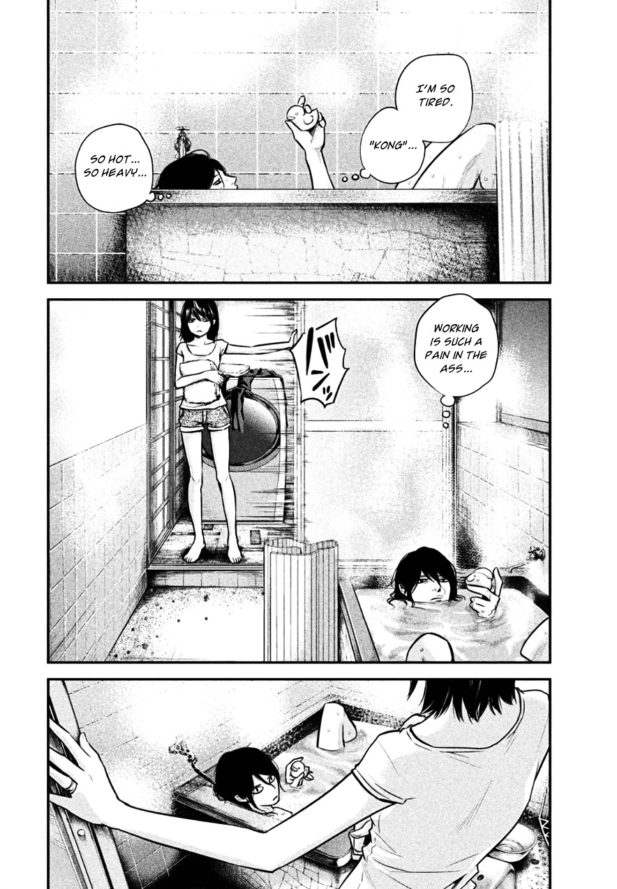 Page 14 of Chapter 26