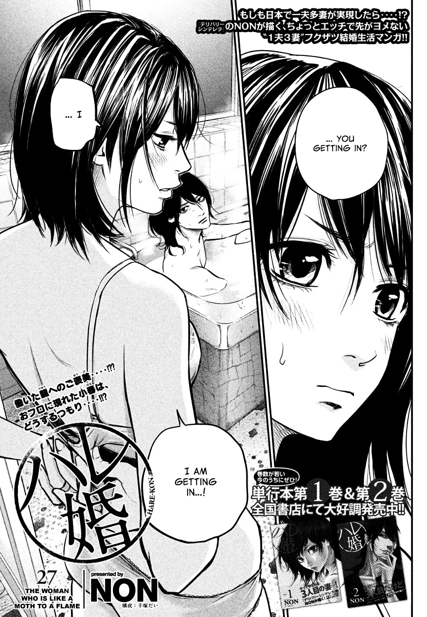 Page 1 of Chapter 27