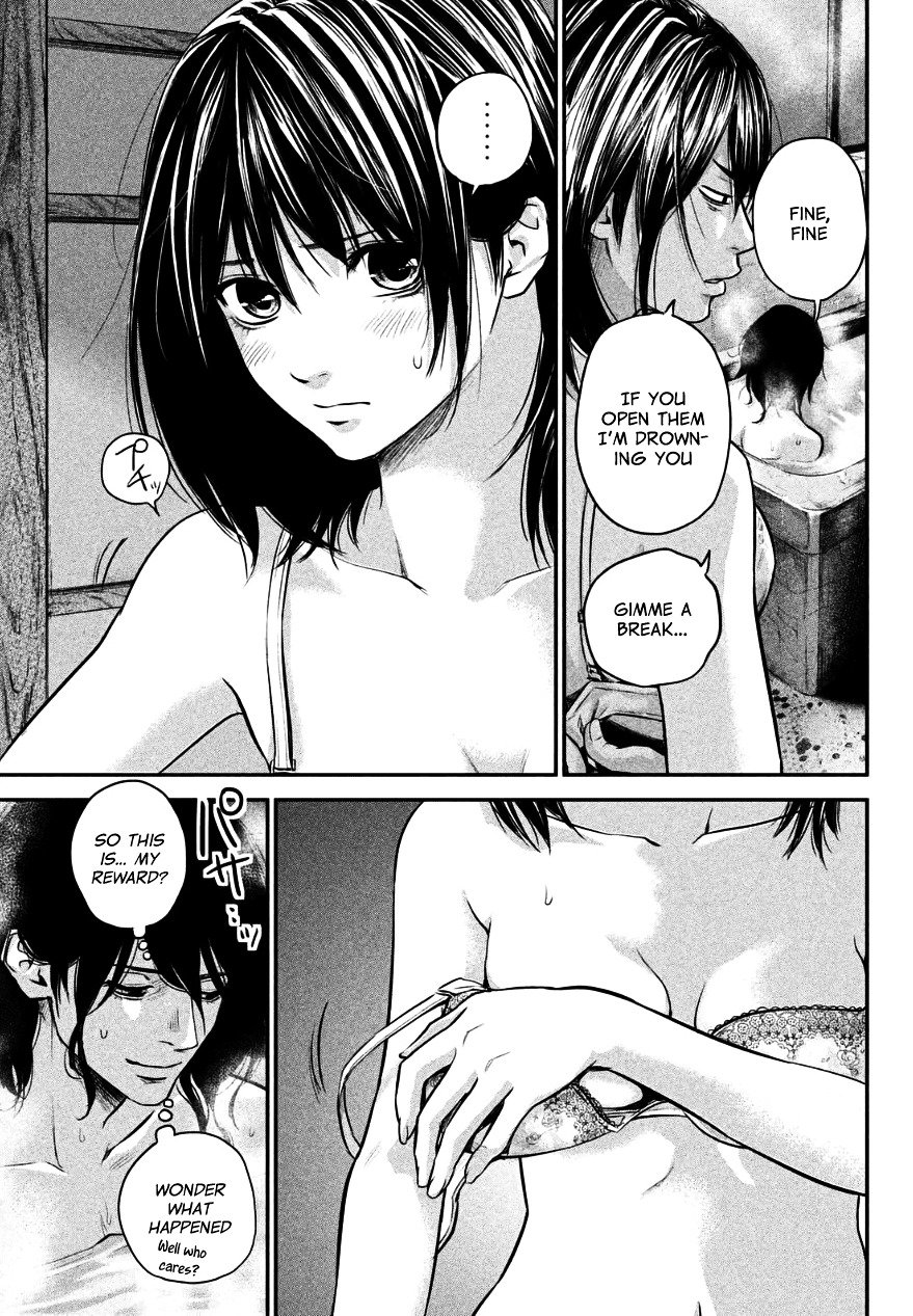 Page 3 of Chapter 27