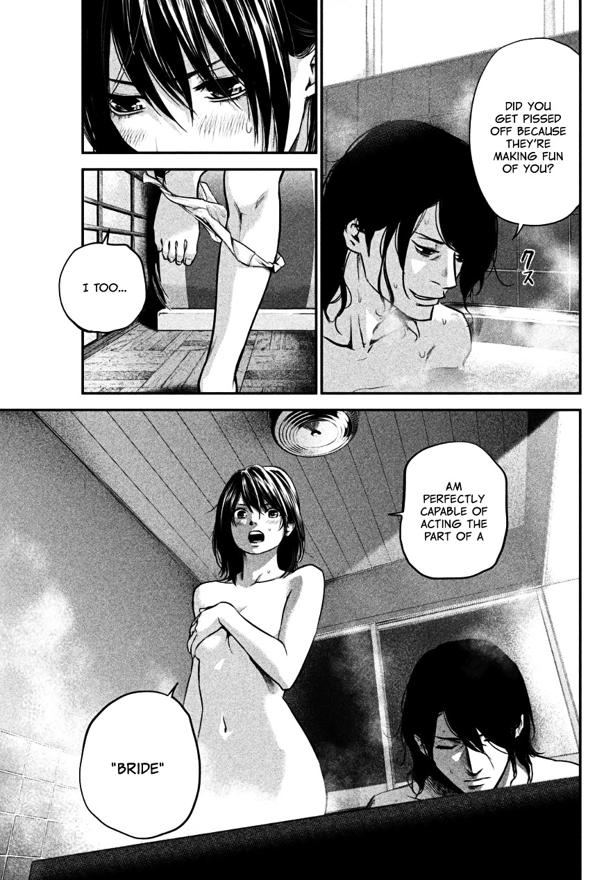 Page 5 of Chapter 27