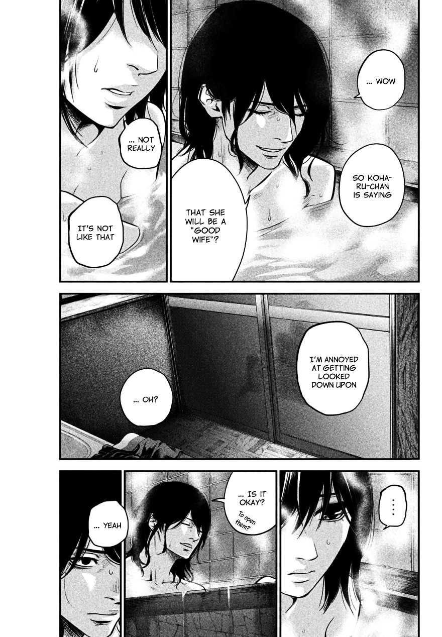 Page 7 of Chapter 27