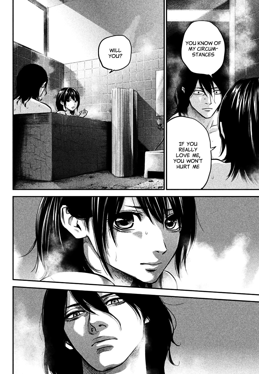 Page 12 of Chapter 27