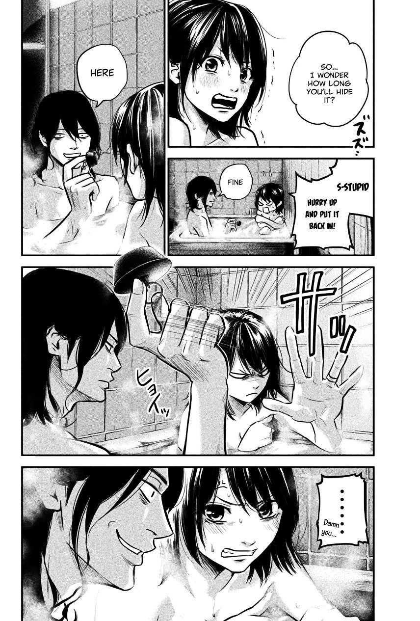 Page 16 of Chapter 27