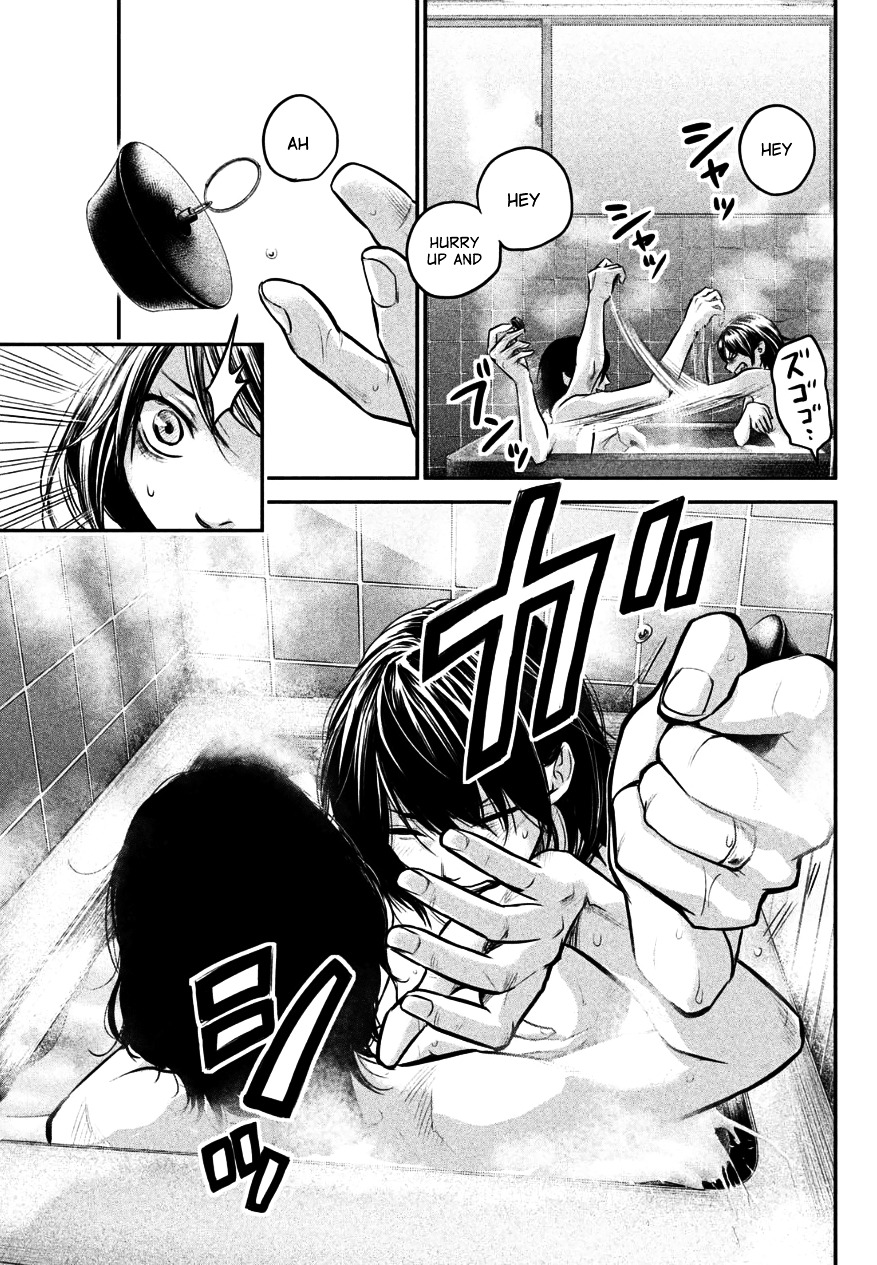 Page 17 of Chapter 27