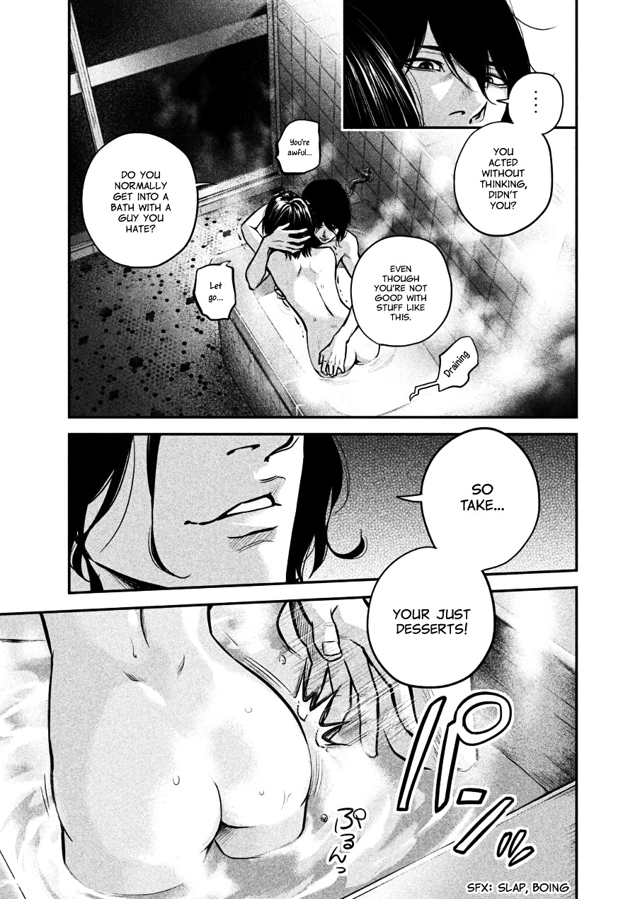Page 3 of Chapter 28